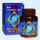 Хитозан-диет капсулы 300 мг, 90 шт - Луковская
